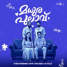 Madhura Pulavu