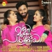 Ariyaathe Vannaaro