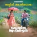 Allin Anthima Yamam