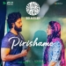 Pirishame (Sadique Pandallur)