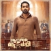 Thaaram