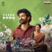 Oh Sukumari (Title Song)