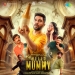 Nizhalai Ozhukivarum Remix