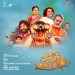 Manjaniyum