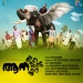 Sthothram
