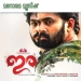 Oru Mozhi Parayam