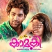 Kurumbi