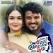 Mazhavillin Meghathoppil