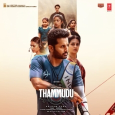 Mood Of Thammudu