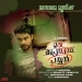 Viralthumpum