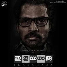 Kappalandi