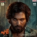 Eyy Poda Ithu Njaanaada