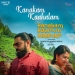 Kanakam Kaahalam