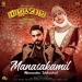 Manavaalan Thug