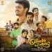 Jeevakaasham