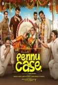 Pennu Case (2026)