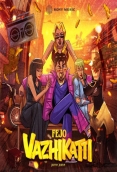 Vazhikatti (Kizhakku Suryan) (Indie) (2025)