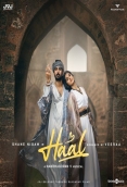 Haal (2025)