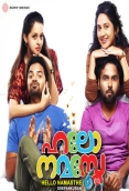 Hello Namasthe (2016)