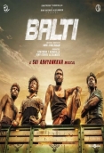 Balti (2026)