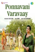 Ponnavani Varavaay (Indie) (2025)
