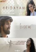 Hridayam (Side A) (2022)