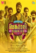 Angamaly Diaries (2017)