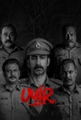 Uyir (2026)