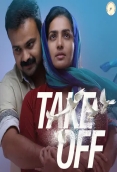 Take Off (2017)
