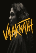 Vaakkath (2026)