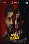 Detective Ujjwalan (2025)
