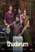 Thudarum (2025)