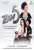 Team 5 (2017)