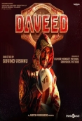 Daveed (2025)