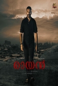 Raayan (2024)