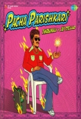 Pacha Parishkari (Indie) (2024)