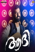 Aadhi (2018)