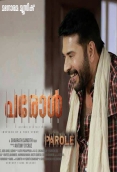Parole (2018)