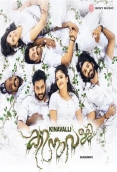 Kinavalli (2018)