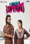 Mr. & Ms. Rowdy (2019)