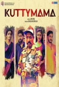 Kuttymama (2019)