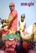 Fancy Dress (2019)