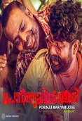 Porinju Mariam Jose (2019)