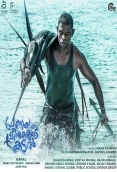 Pranaya Meenukalude Kadal (2019)