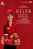 Helen (2019)
