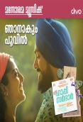 Happy Sardar (2019)