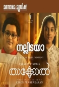 Thakkol (2019)