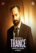 Trance (2020)