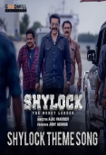 Shylock (2020)