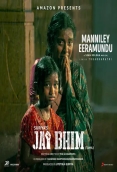 Jai Bhim (Additional Song) (2021)
